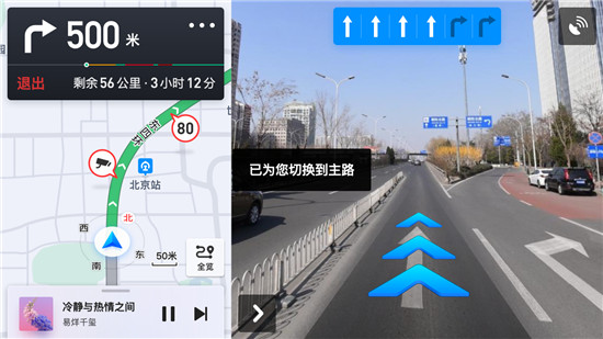 �vӍ�ǻ۳������������܇���Bչ��չʾ�vӍ�؈DAR��ȶ��aƷ