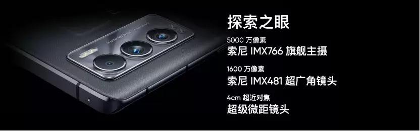 
            һ���M�����p��ȫ��������֙C��realme���|�r��ע��&ldquo;�󎟵��`��&rdquo;