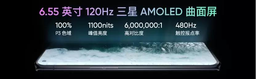 
            һ���M�����p��ȫ��������֙C��realme���|�r��ע��&ldquo;�󎟵��`��&rdquo;