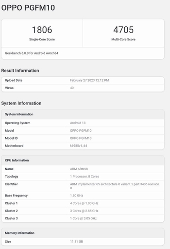 ����OPPO Find X6�ܷ��ع����򌢴��d��^9200̎����