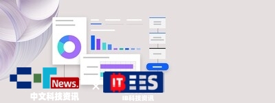 IBM發布業界首個AI智能體治理與安全軟件