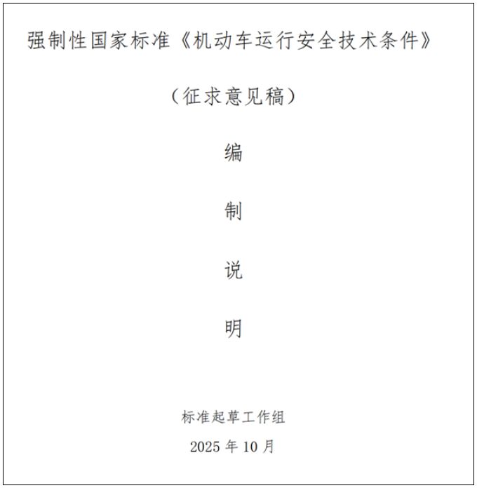 ���˔M����Ҫ�����܇Ĭ�J�ٹ�����ٲ�С��5�룡�ٷ�����ԭ��